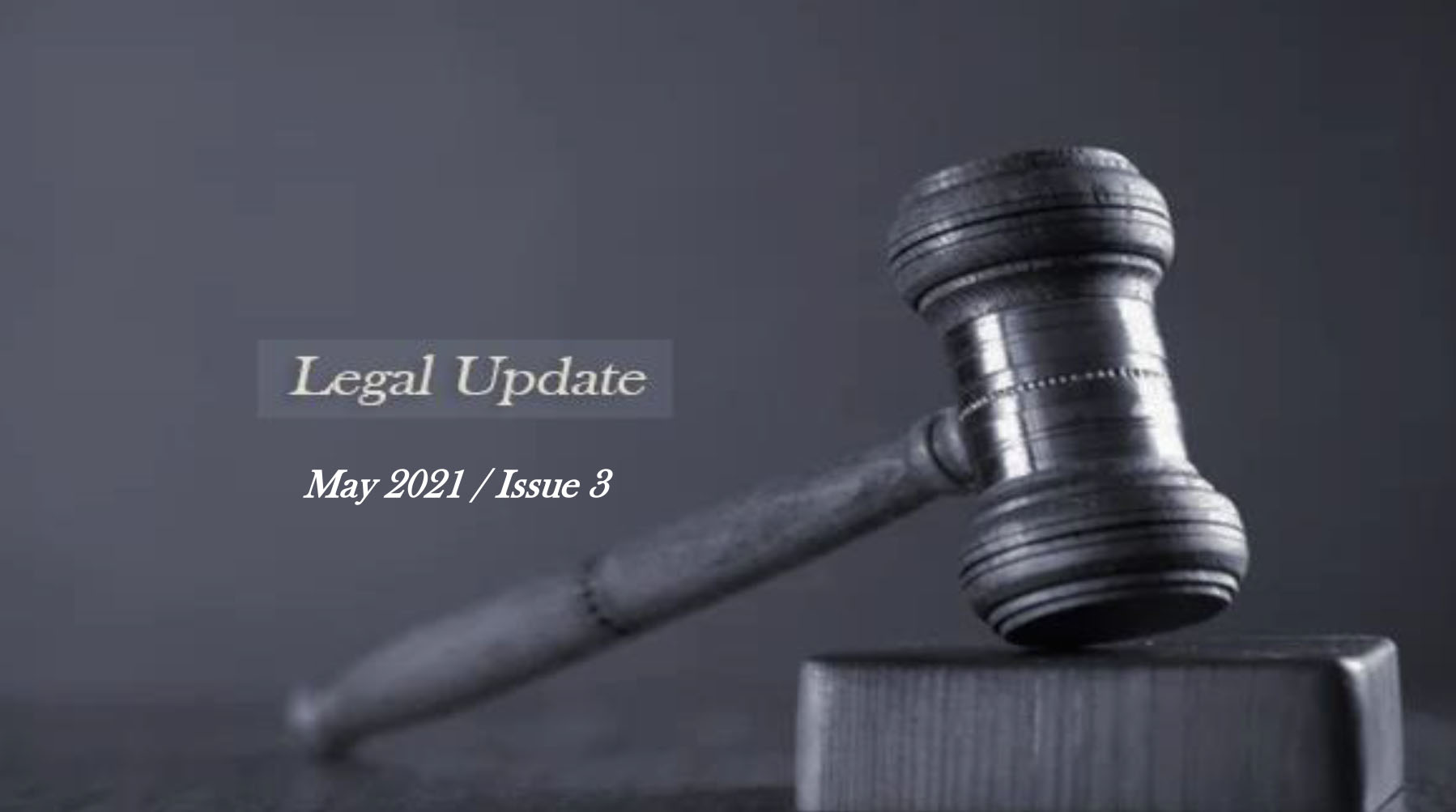 Legal Update 03-2021